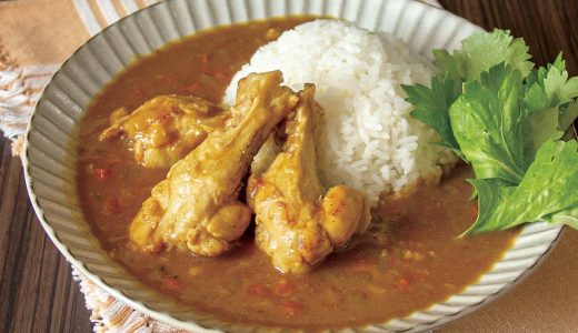 ジンジャーチキンカレー