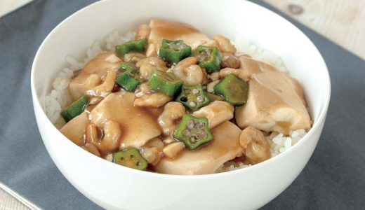 えびと豆腐のうま煮あんかけ丼