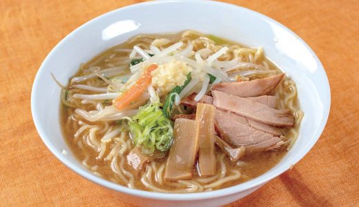 しょうがみそラーメン