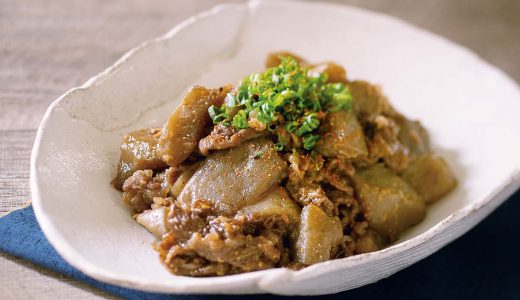 生芋こんにゃくと牛肉の味噌煮