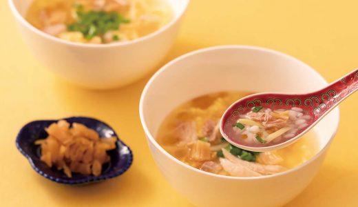 鶏白湯スープで中華粥