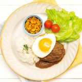 エッグカレーバーグプレート