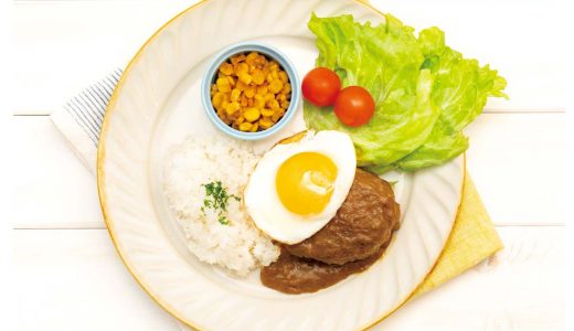 エッグカレーバーグプレート