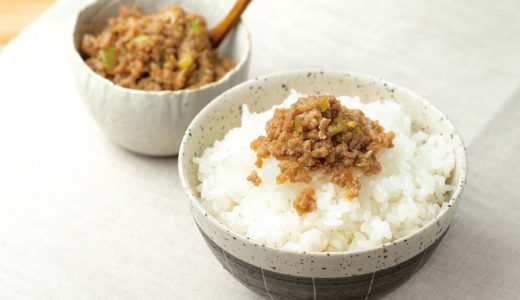 万能肉みそ