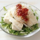 シャキシャキ玉ネギと水切り豆腐のサラダ~梅ドレッシング~