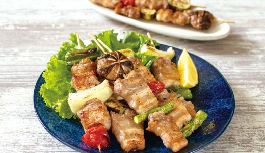 豚バラと野菜の彩り串焼き