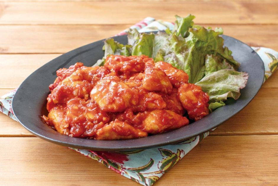 七面鳥のチリチリのレシピ