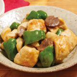 鶏ムネ肉のガリバタぽん酢