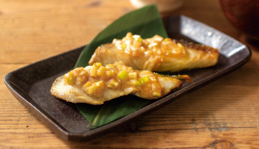 しまほっけのネギみそ焼き