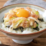 ネギ明太子丼