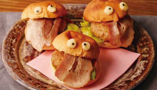 おばけハンバーガー