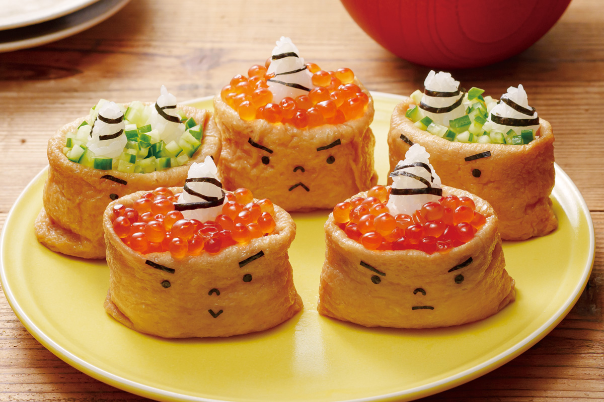 おにちゃんいなり