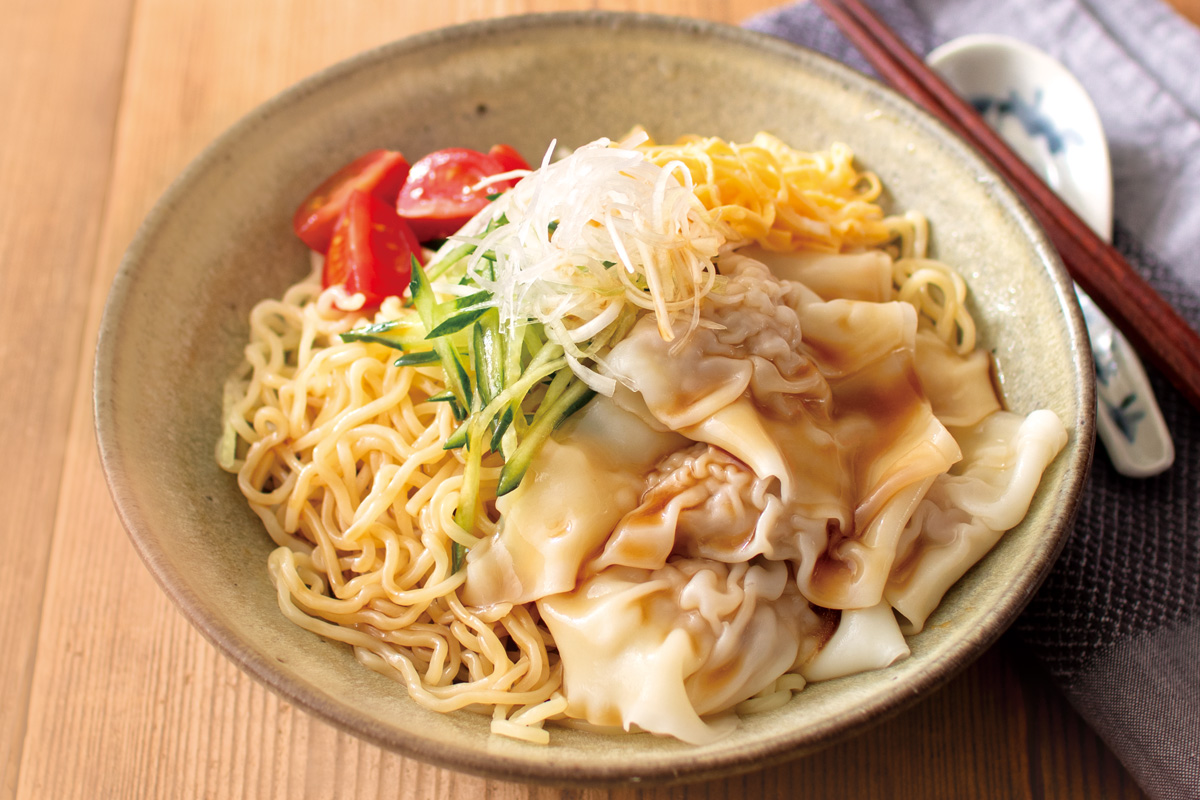 つるんとおいしい冷やしワンタン麺