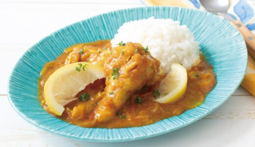 レモンチキンカレー