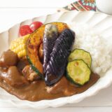 夏野菜たっぷりカレー