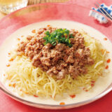 冷やし坦々麺