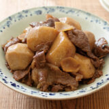 ごろごろ里芋と牛肉のてり煮