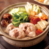 コク旨博多風水炊き