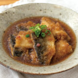 あじの梅みぞれ煮