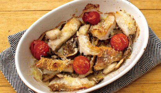 赤魚と舞茸のトースター焼