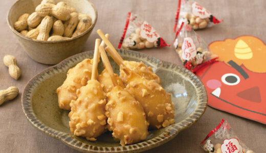 鬼のザクザク金棒