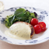 マスタードソースのハンバーグ