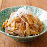 ザーサイと叉焼の簡単小皿