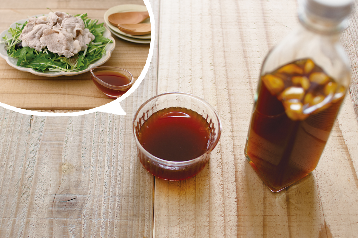 晩柑の万能だれ