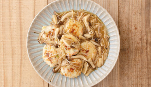 野菜かまぼこの和風きのこソースがけ