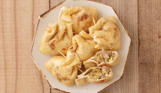 叉焼とネギの巾着包み焼き