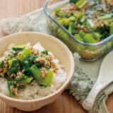 小松菜のそぼろあんかけ