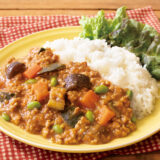 ごろごろ夏野菜のキーマカレー