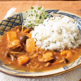 魚介と切干大根の和風カレー