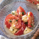 トマトとクリームチーズのマリネ