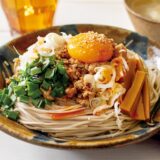 ピリ辛肉みそ冷やしまぜそば