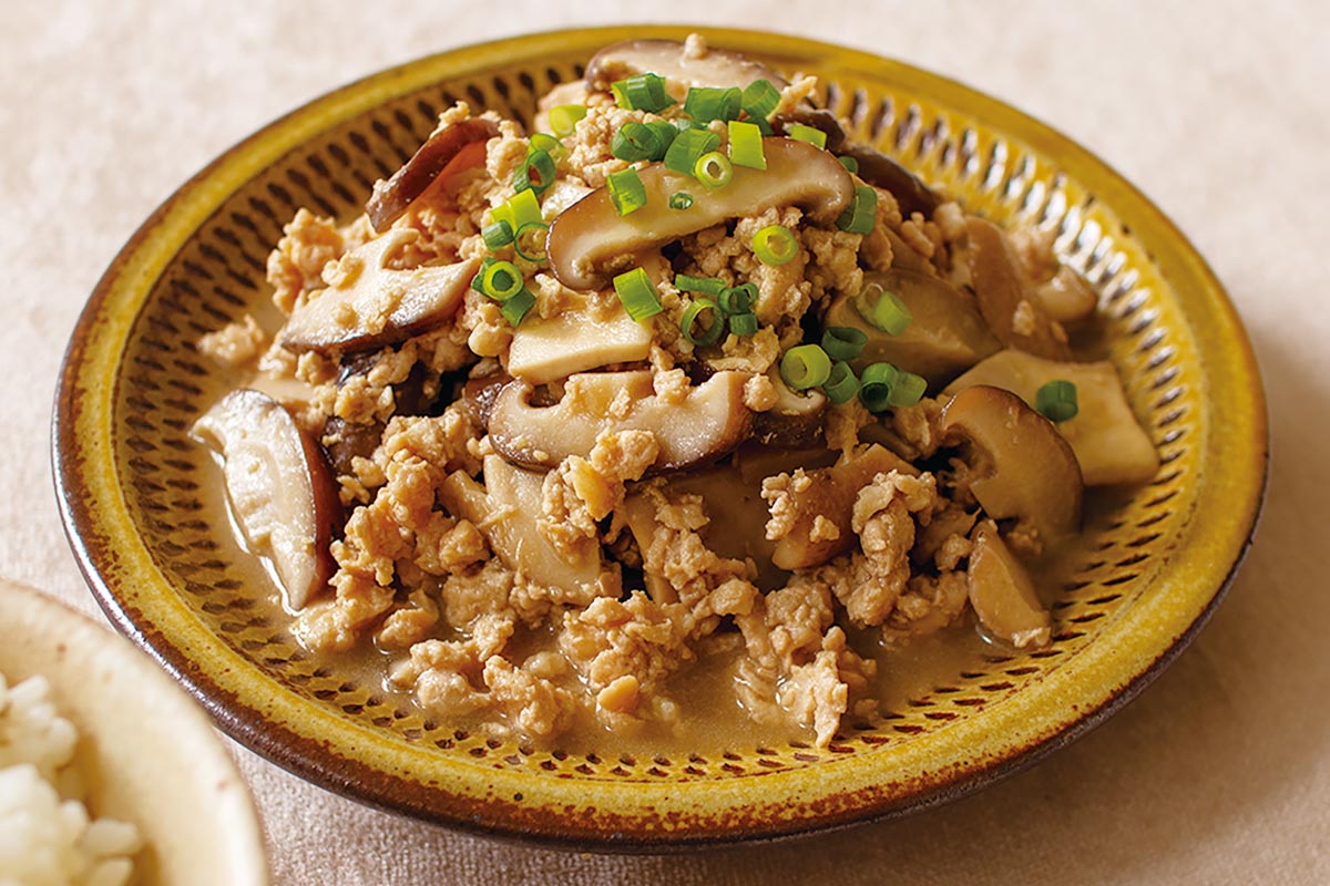椎茸のそぼろ煮