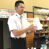 9/21 石巻地区 大人のアトピー『今からでも間に合うつや肌への道』