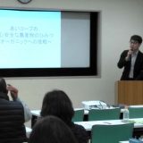 3/6 農産学習会 あいコープの安心安全な農産物の秘密-オーガニックへの挑戦-