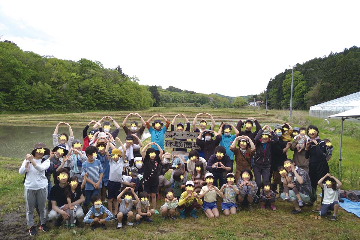 田植え終了!大郷の「オー☺」