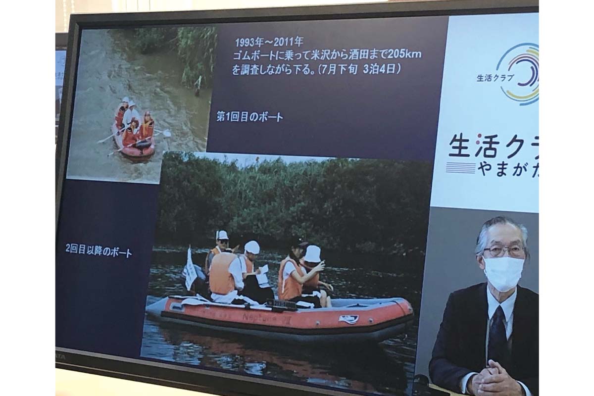 最上川の水質調査(佐藤先生の講演)