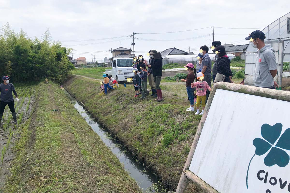 29名が集合