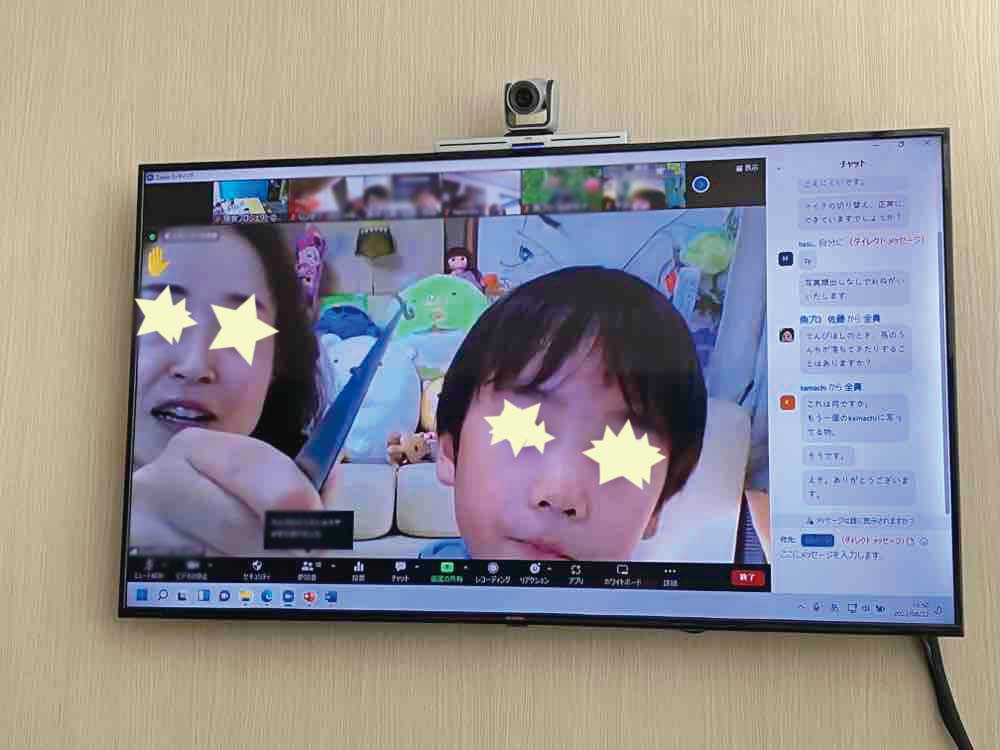 これ何ですか?と質問するお子さん