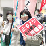 3/25　さようなら原発宮城県民集会