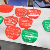4/15 天童トライりんごオーナー 始まりの会