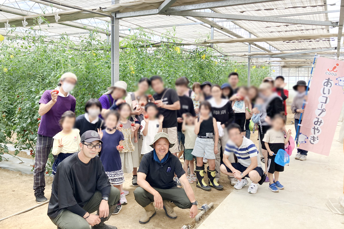 参加者で記念撮影