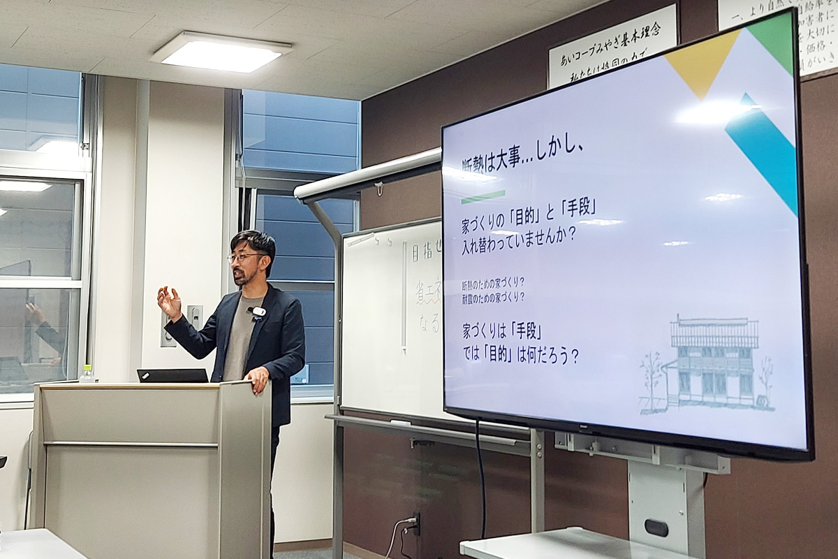 建築工房零社長で一級建築士の小野幸助さん