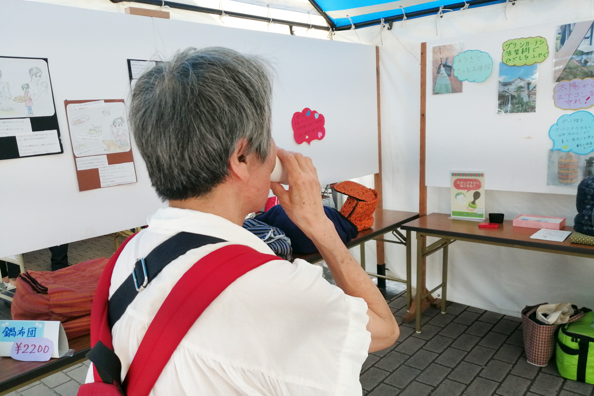 冷蔵庫に入れてないのに冷たい!