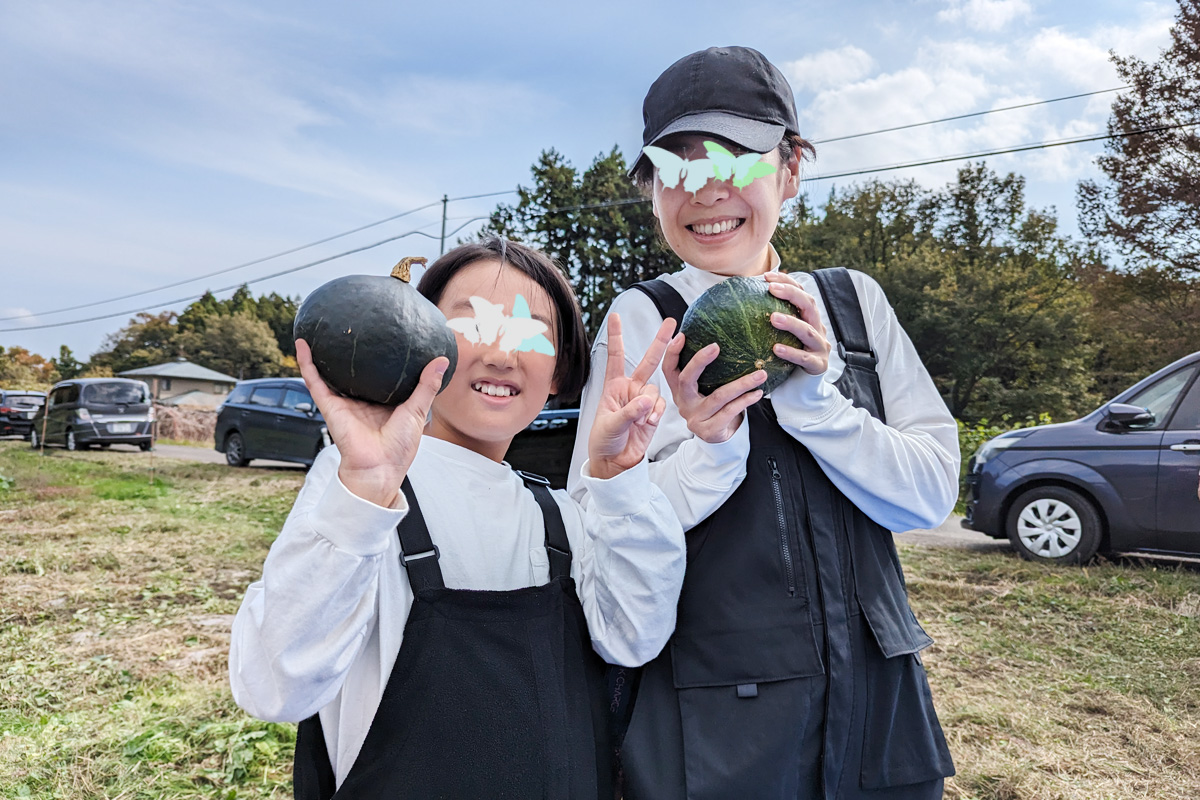 見事収穫量を当ててかぼちゃゲット