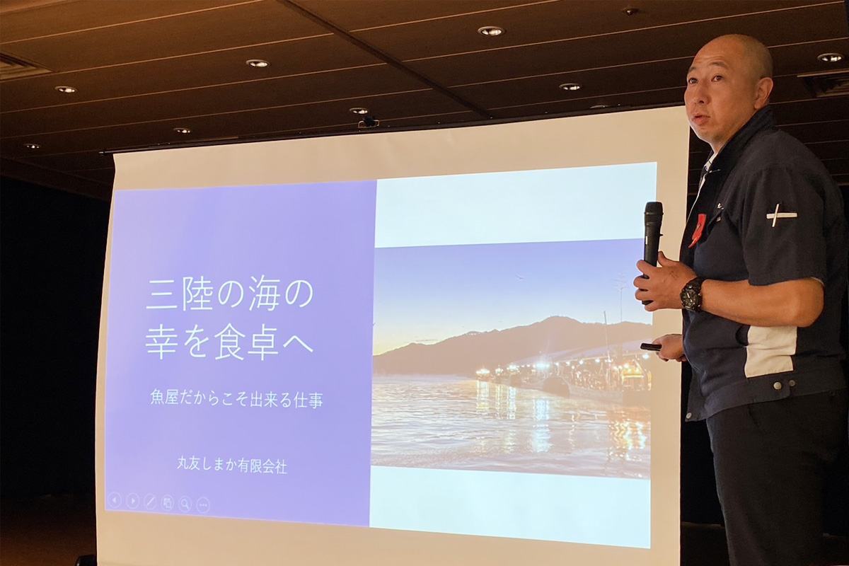 丸友しまか・島香友一さん
