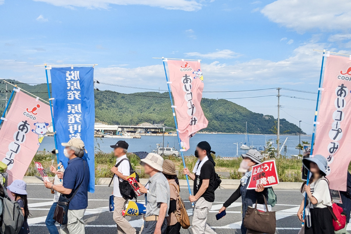 この海を放射能で汚すまいと誓いを新たに